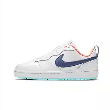 Nike Court Borough GS