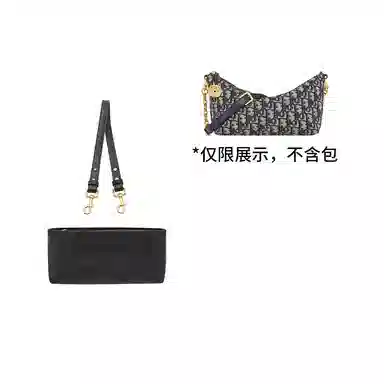 Diorstar Hobo