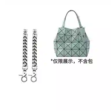 匠心手工坊 适用三宅一生包包 合金 延长带小方盒六格包肩带 加长链条改造配件 包带 女款 多色