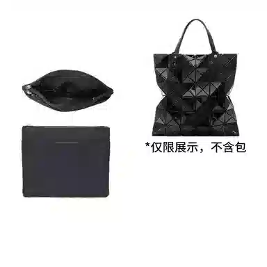 匠心手工坊 适用三宅一生包包 合金 延长带小方盒六格包肩带 加长链条改造配件 包带 女款 多色