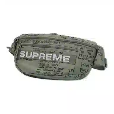 Supreme