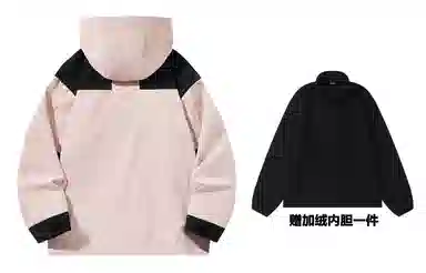 KW Mountain Print Windproof Waterproof Jacket