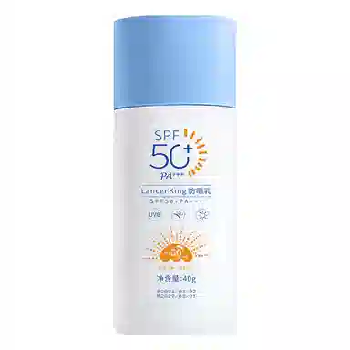 Lancer King SPF50+PA++ 40g40g*240g*3