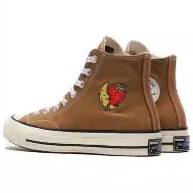 Converse Chuck 70 Sky High Farm Brown