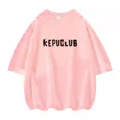 kepu logo T