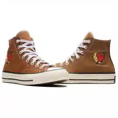 Converse Chuck 70 Sky High Farm Brown