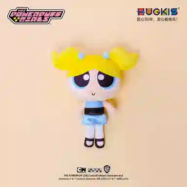 HUGKIS HUGKIS x 13cm23cm35cm