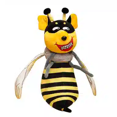 MLING 45cm