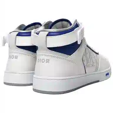 Dior B27 High-Top White Purple