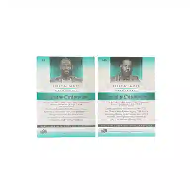 UPPER DECK 2021 goodwin