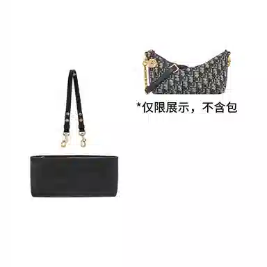 Diorstar Hobo