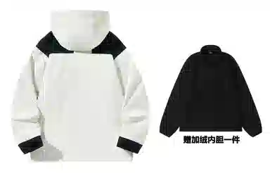 KW Mountain Print Windproof Waterproof Jacket