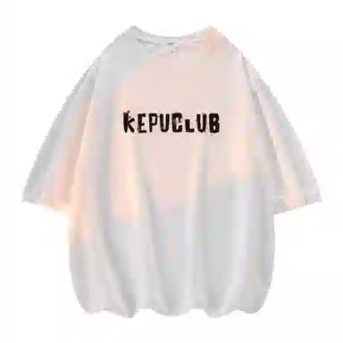 kepu logo T