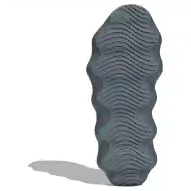 YEEZY x adidas YEEZY 450 Grey