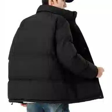 RAP PANDA