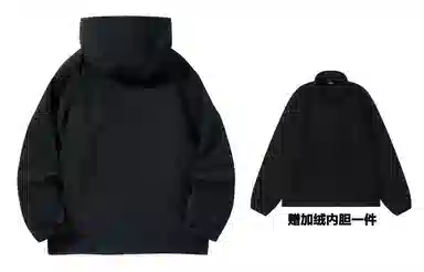 KW Mountain Print Windproof Waterproof Jacket