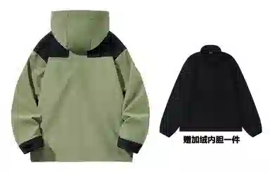 KW Mountain Print Windproof Waterproof Jacket