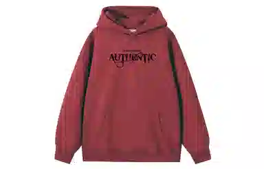 URBAN AUTHENTIC logo
