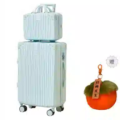 BRINCH ABS+PC 2024262228