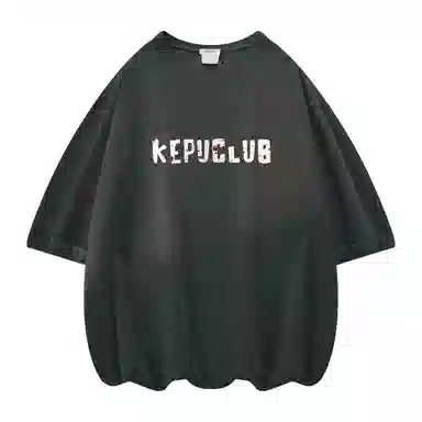 kepu logo T