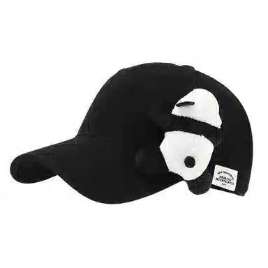 WODONBLE Panda Cap