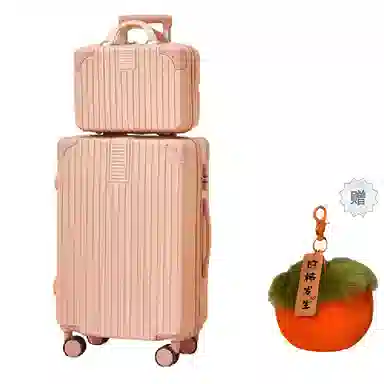 BRINCH ABS+PC 2024262228