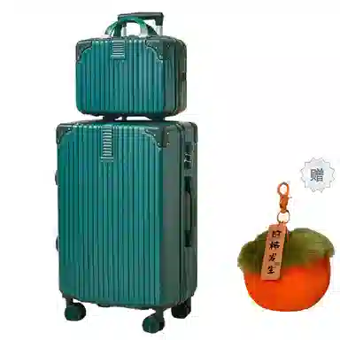 BRINCH ABS+PC 2024262228