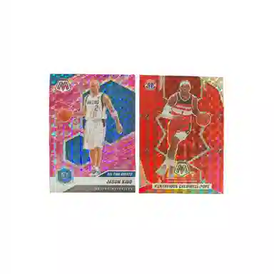 PANINI 2020-21 Panini +2022 2