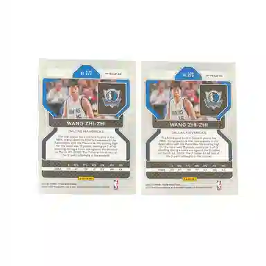 PANINI 2021-22 Prizm