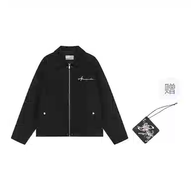 HARSH AND CRUEL Jacket Black