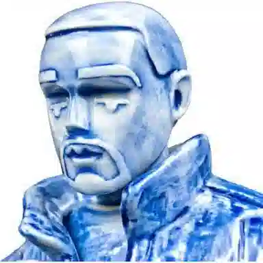 YE