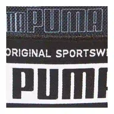 PUMA