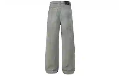 IMXS Dirty Fit Jeans