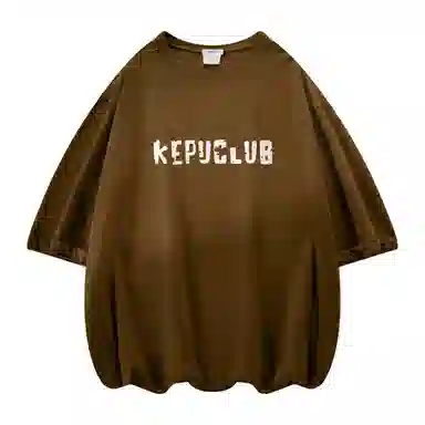 kepu logo T