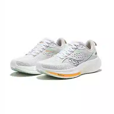 Saucony RIDE 17