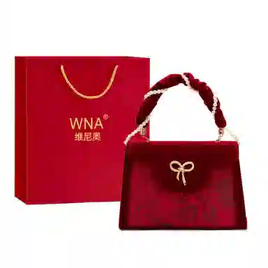 Vinyo Handbag