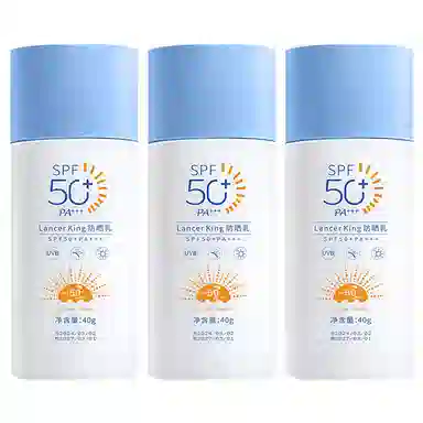 Lancer King SPF50+PA++ 40g40g*240g*3