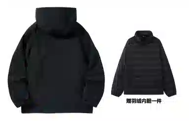 KW Mountain Print Windproof Waterproof Jacket