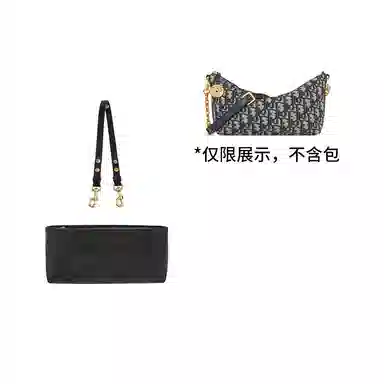 Diorstar Hobo