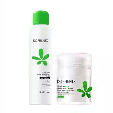 200ml+50g