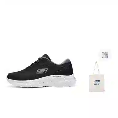 Skechers Skech-Lite Pro