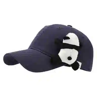 WODONBLE Panda Cap