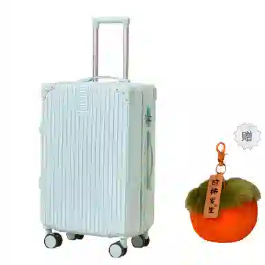 BRINCH ABS+PC 2024262228