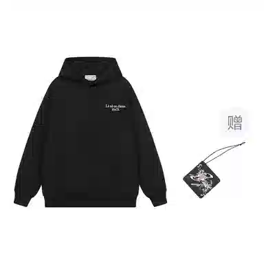 HARSH AND CRUEL Hoodie