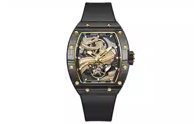 BONEST GATTI BG9003-R