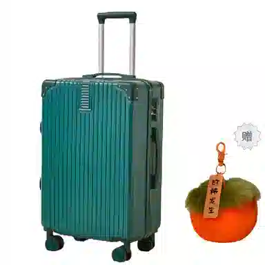 BRINCH ABS+PC 2024262228