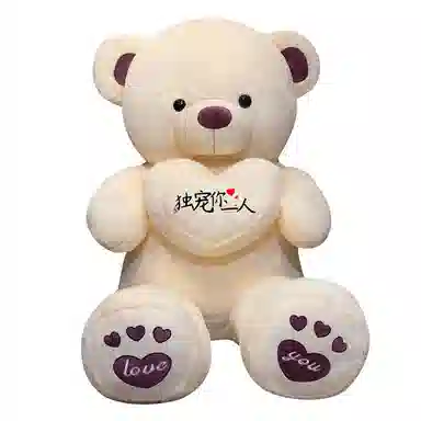 100cm120cm140cm160cm180cm