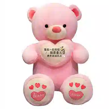 100cm120cm140cm160cm180cm