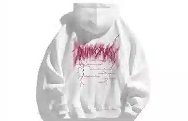 Imcrasy Hoodie