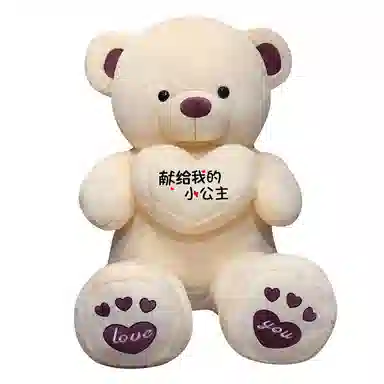 100cm120cm140cm160cm180cm